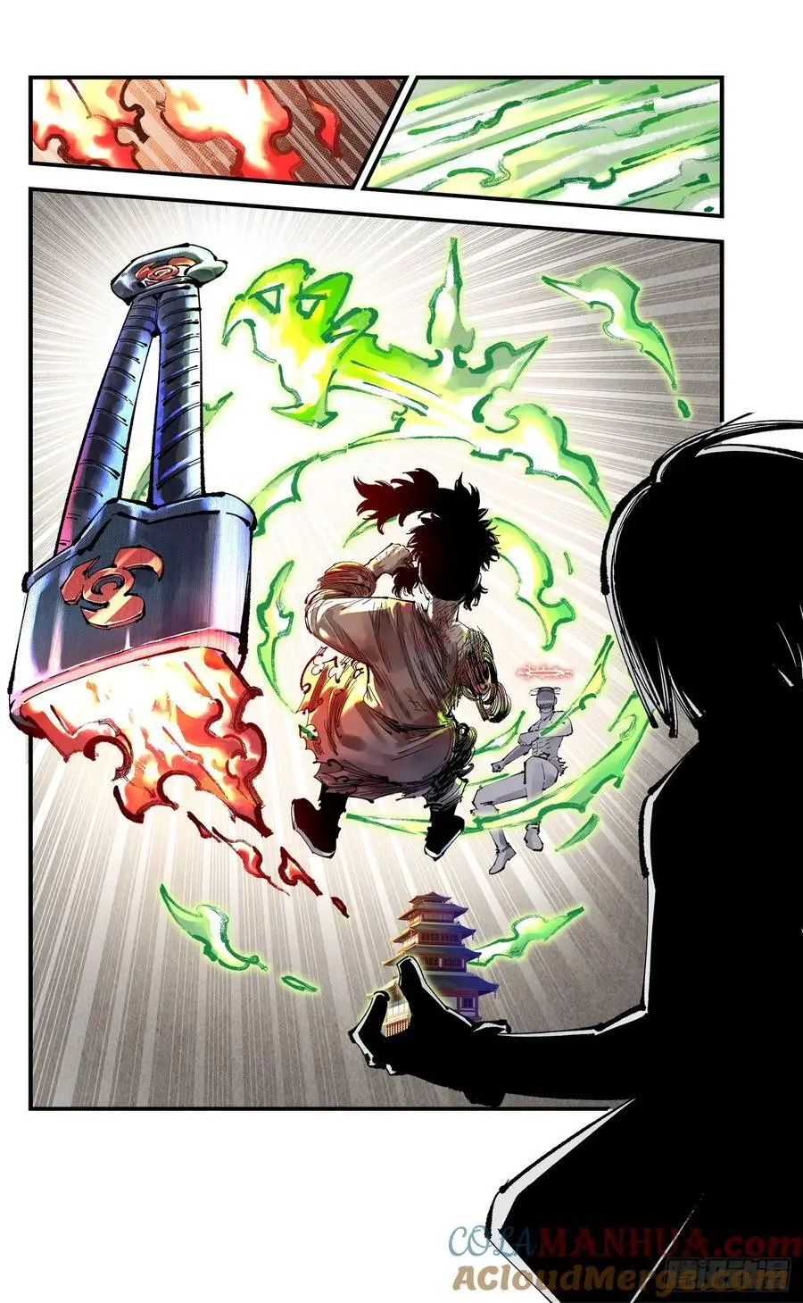 日月同错战力排行漫画,第一百二十一回 万业真门3图