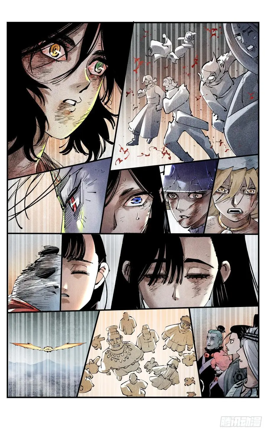 日月同错战力排行漫画,第一百二十一回 万业真门4图