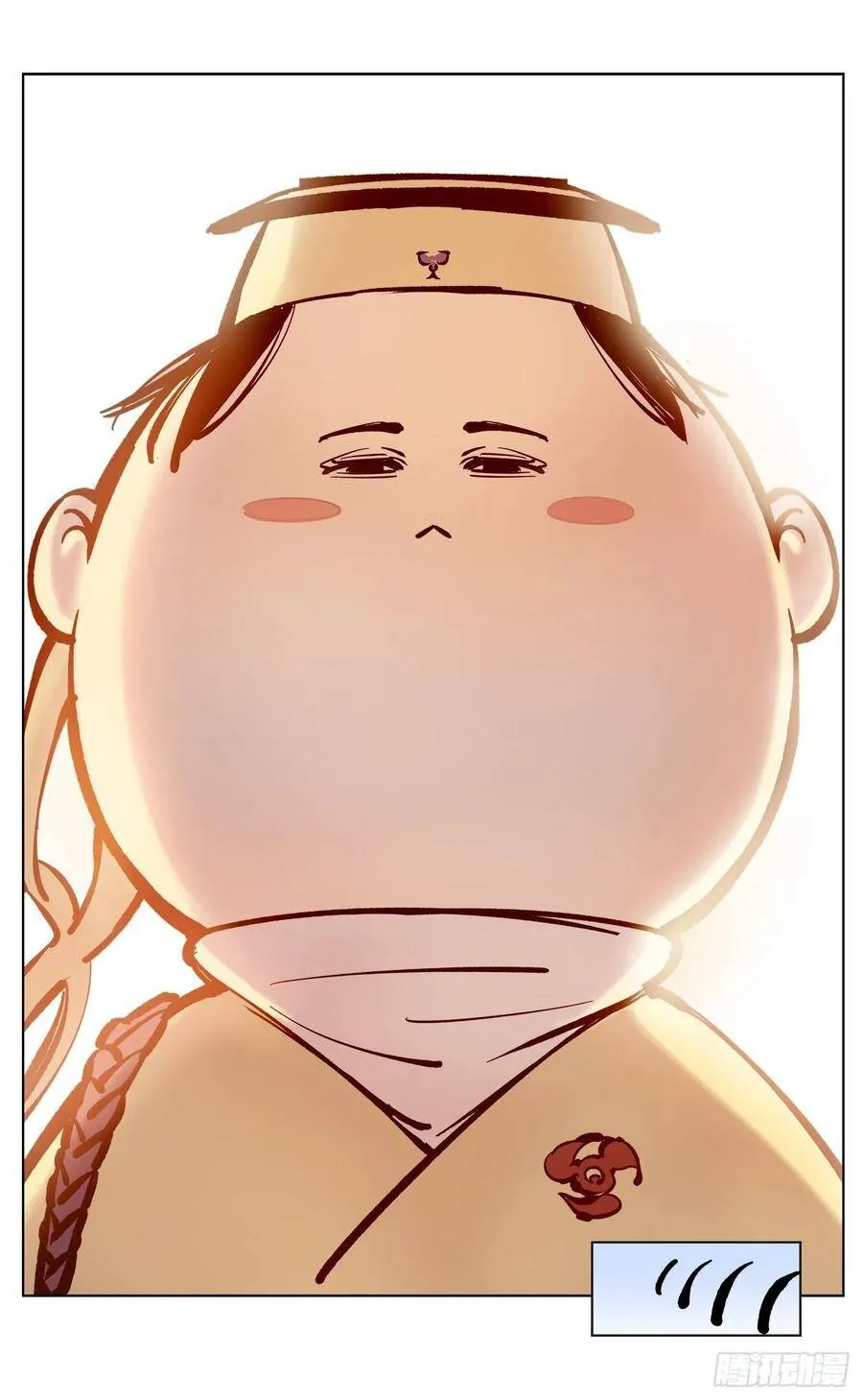 日月同错在哪看漫画,第四十四回 小事不多 上4图