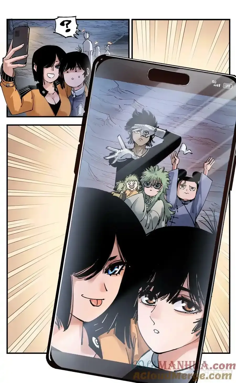 日月同错战力排行漫画,第一百零一回 万业之星 上5图