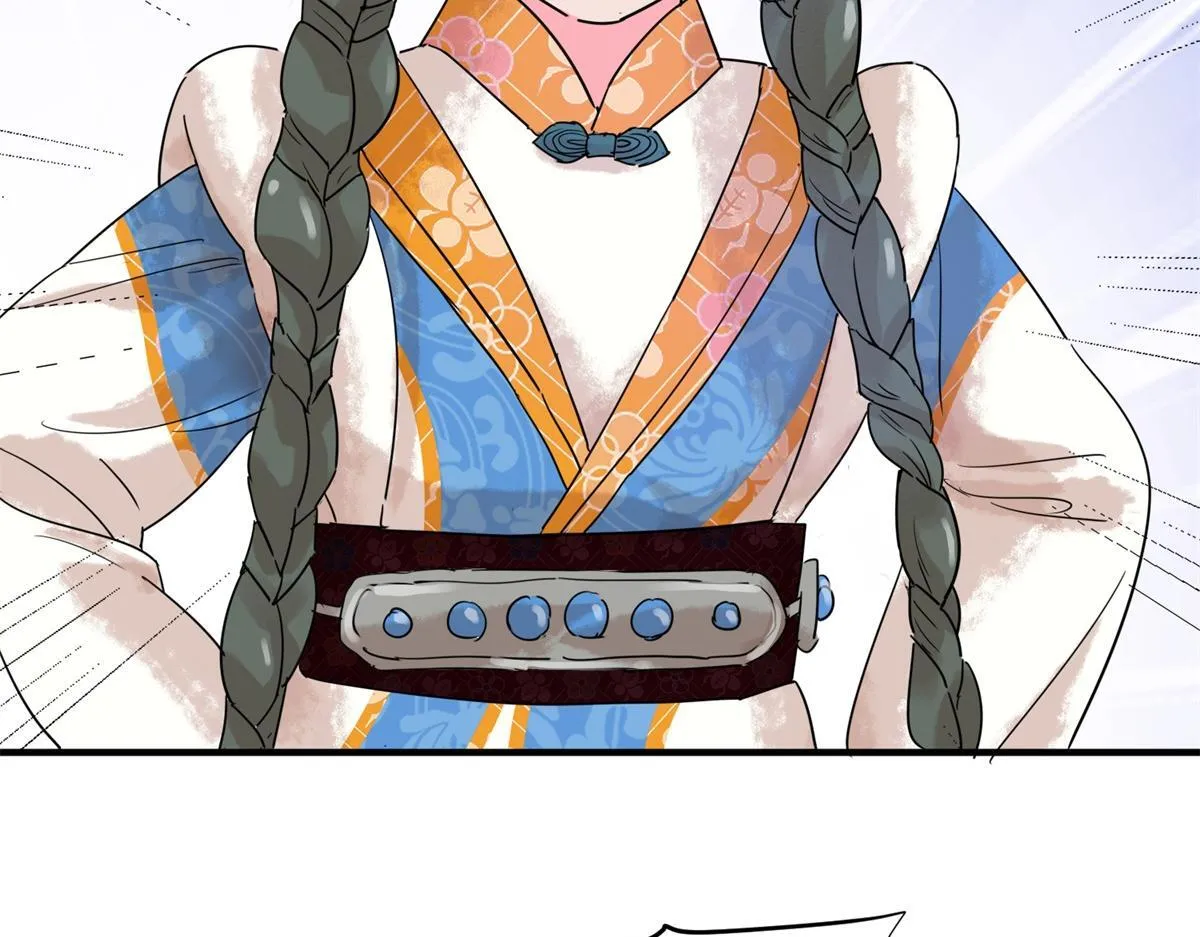 雪山草地传奇故事漫画,第218话 铲除恶虎（五）5图