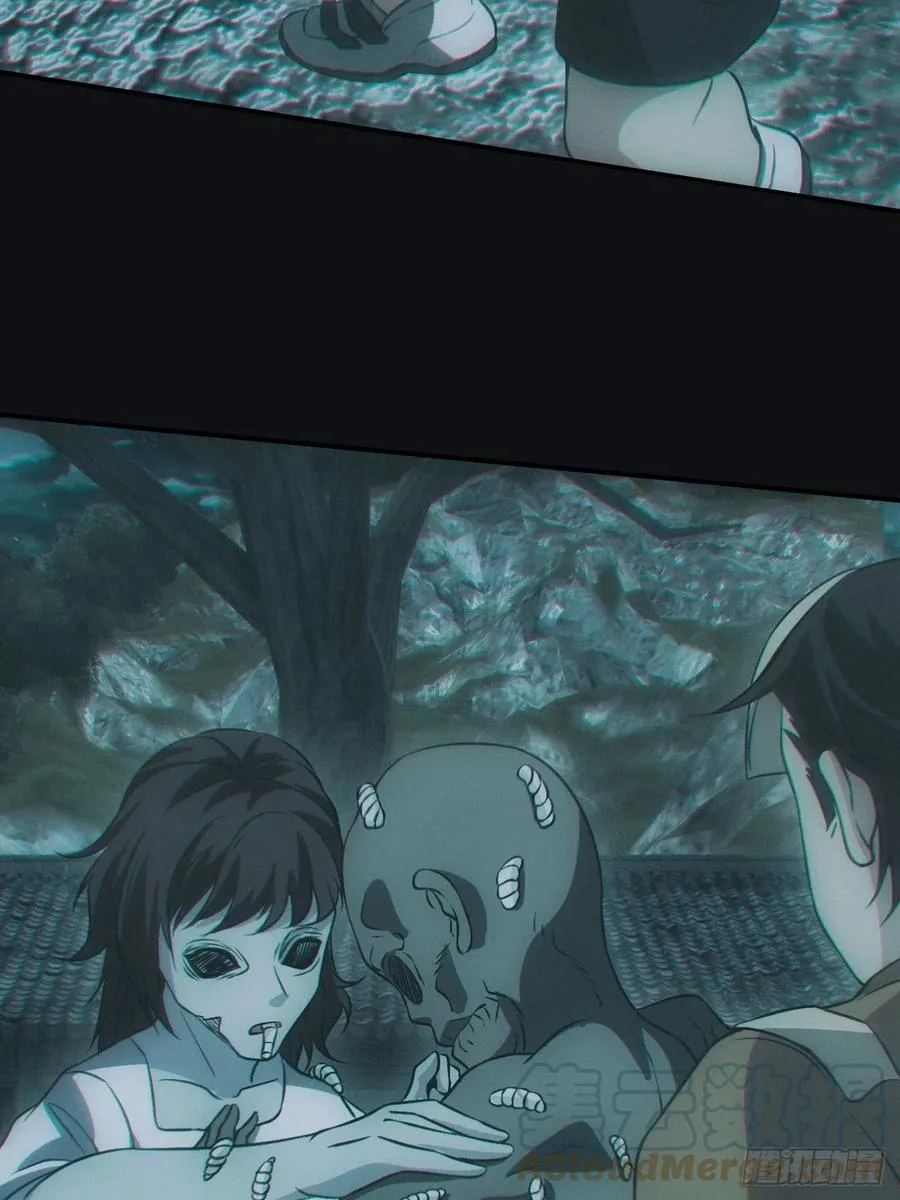 都市捉妖人~漫画,小马导游团5图