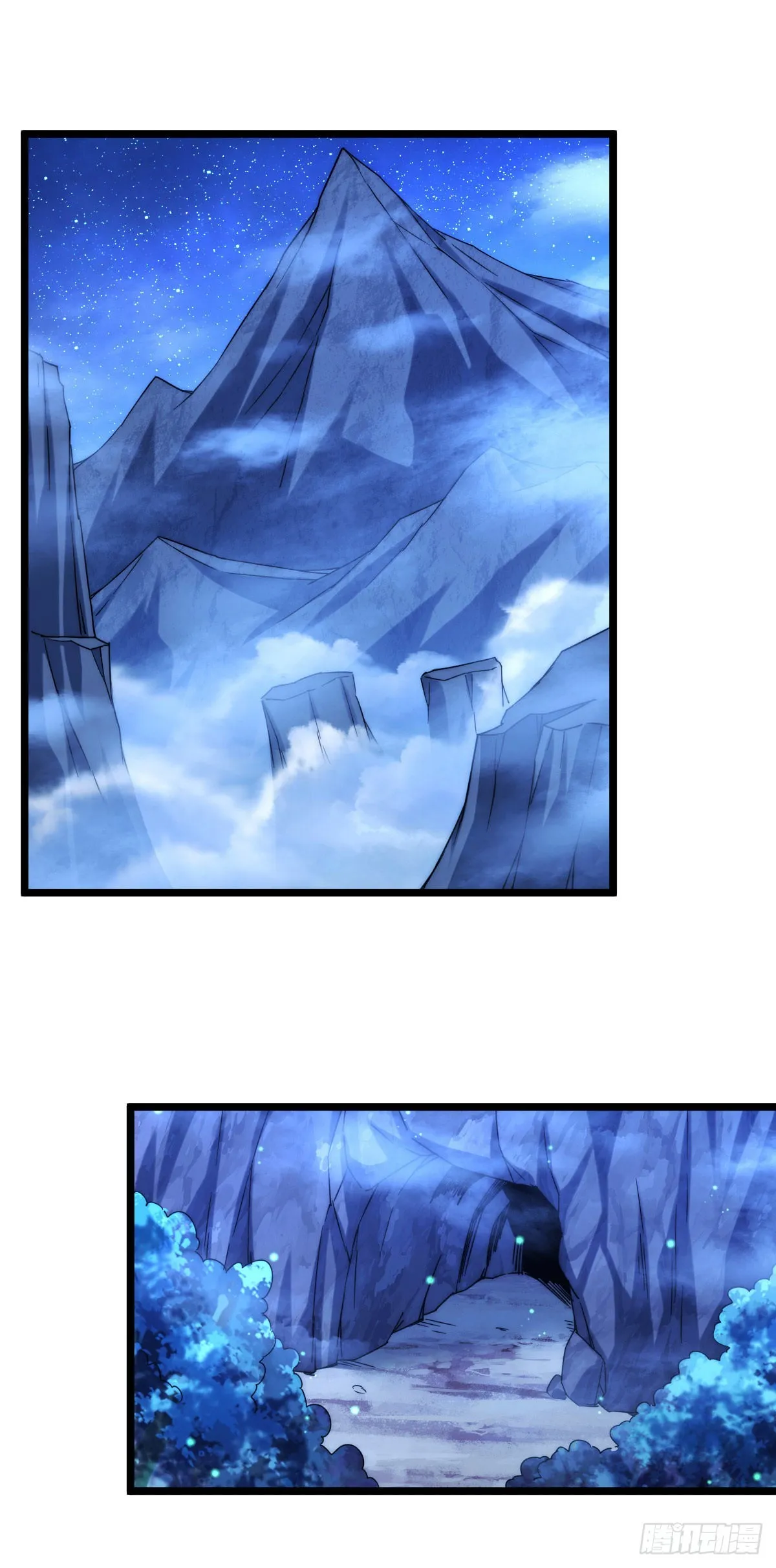 万人之上秦牧全集视频漫画,第113话 牛头人的愤怒~4图