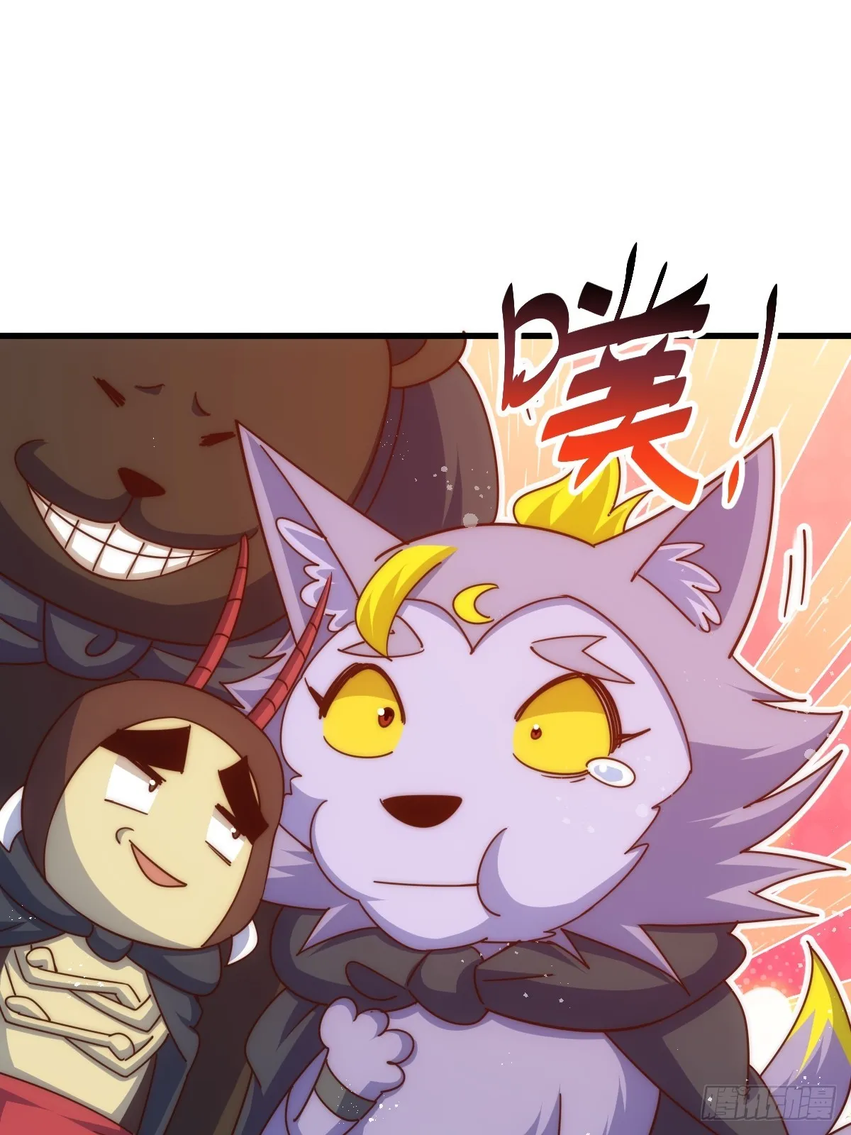 万人之上漫画,第165话 宗门成立日1图