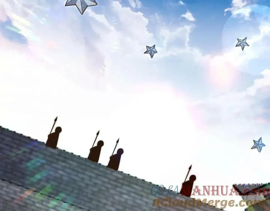 万人之上漫画,第225话 守卫星罗仙洲5图