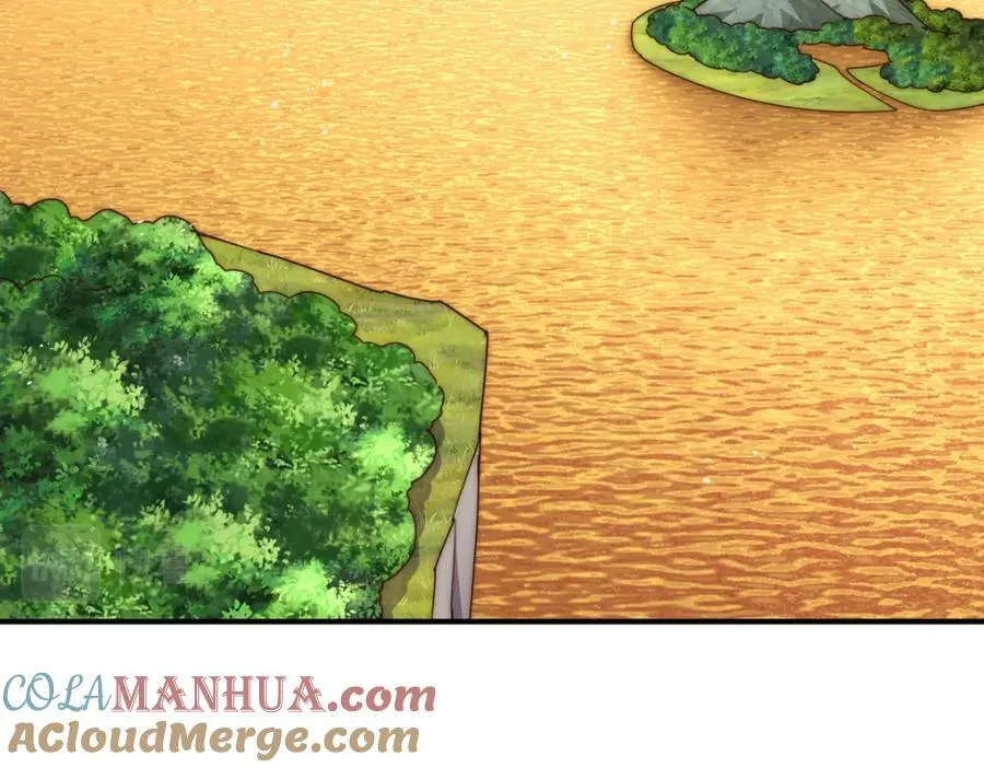 万人之上漫画,第225话 守卫星罗仙洲1图