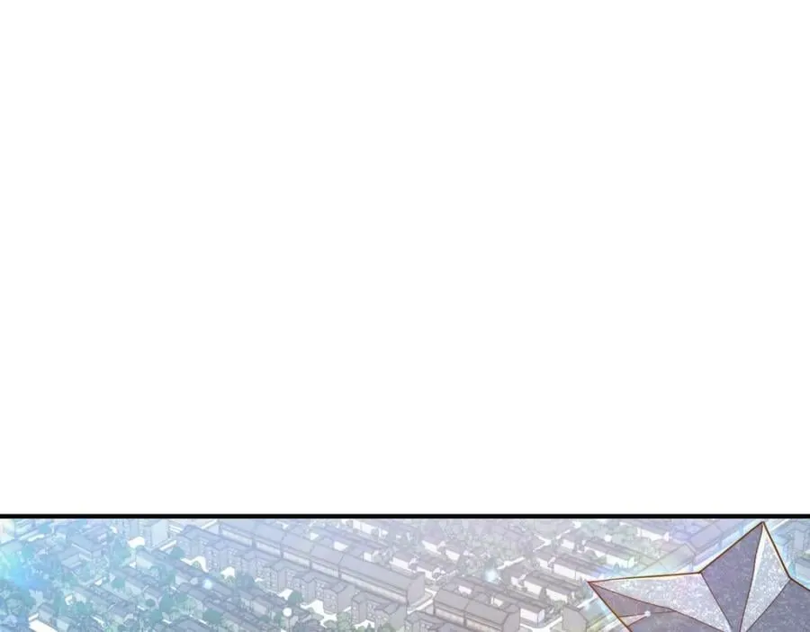 万人之上漫画,第225话 守卫星罗仙洲2图