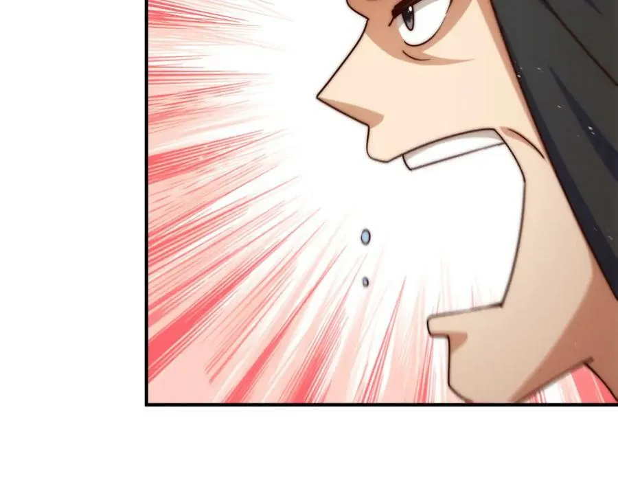 万人之上漫画,第225话 守卫星罗仙洲2图