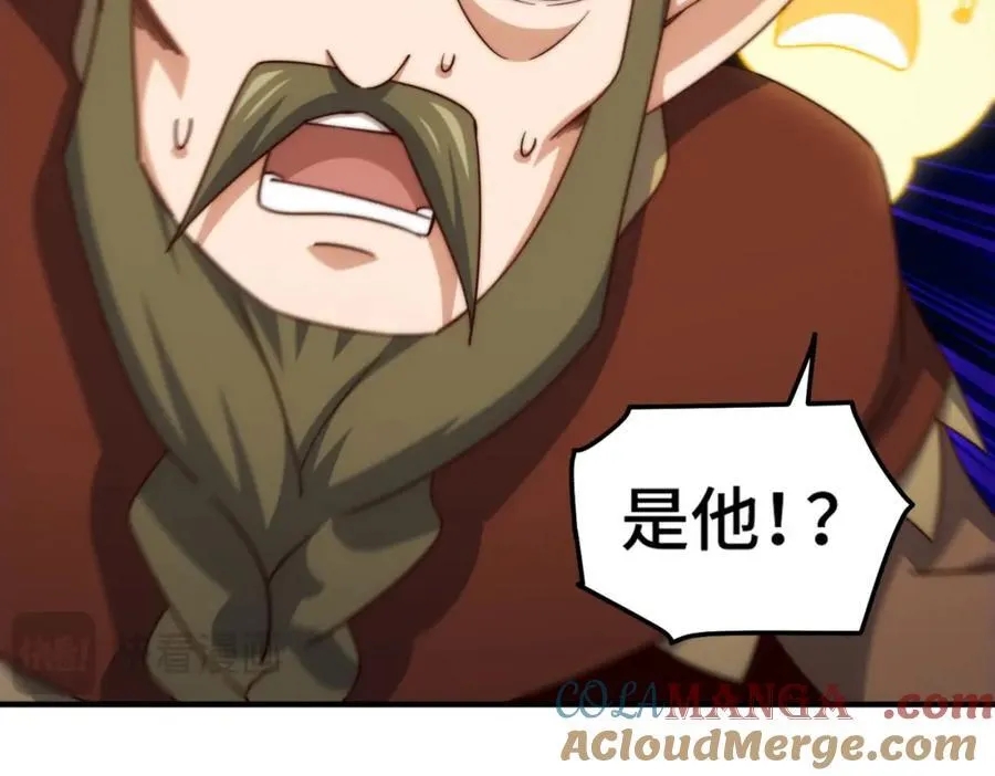 万人之上漫画,第301话 风月岛灭？！5图