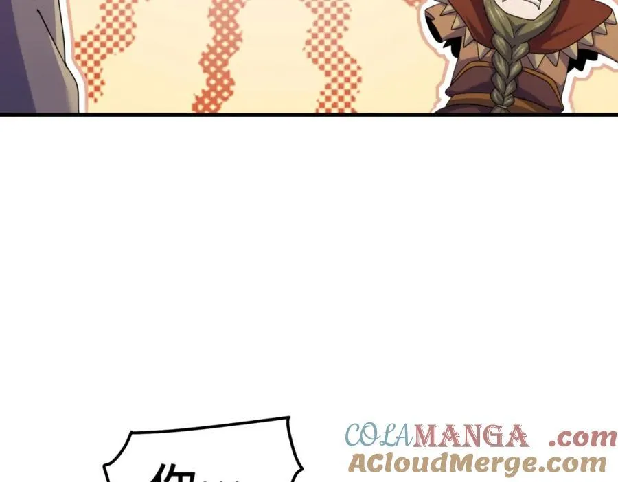 万人之上漫画,第301话 风月岛灭？！5图