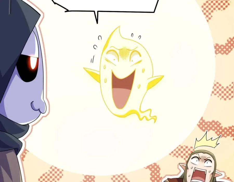 万人之上漫画,第301话 风月岛灭？！4图