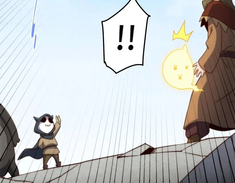 万人之上漫画,第301话 风月岛灭？！3图