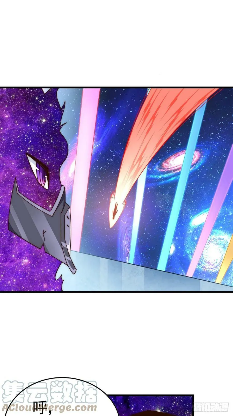 万人之上漫画,第181话 喝酒误事5图