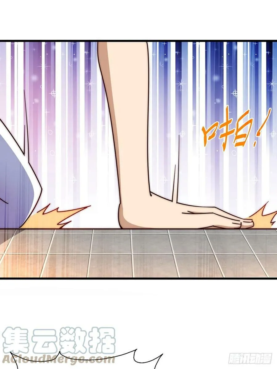 万人之上漫画,第181话 喝酒误事1图