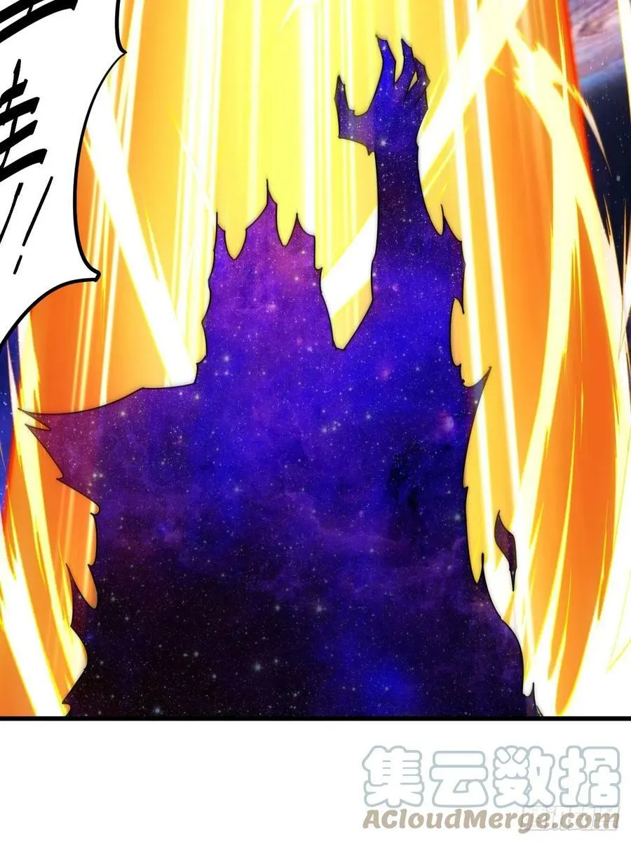 万人之上漫画,第181话 喝酒误事1图