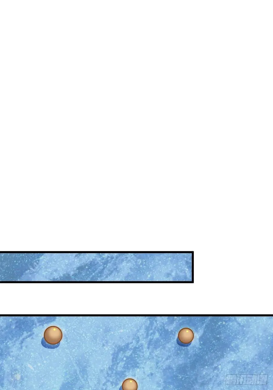 万人之上漫画,第181话 喝酒误事2图