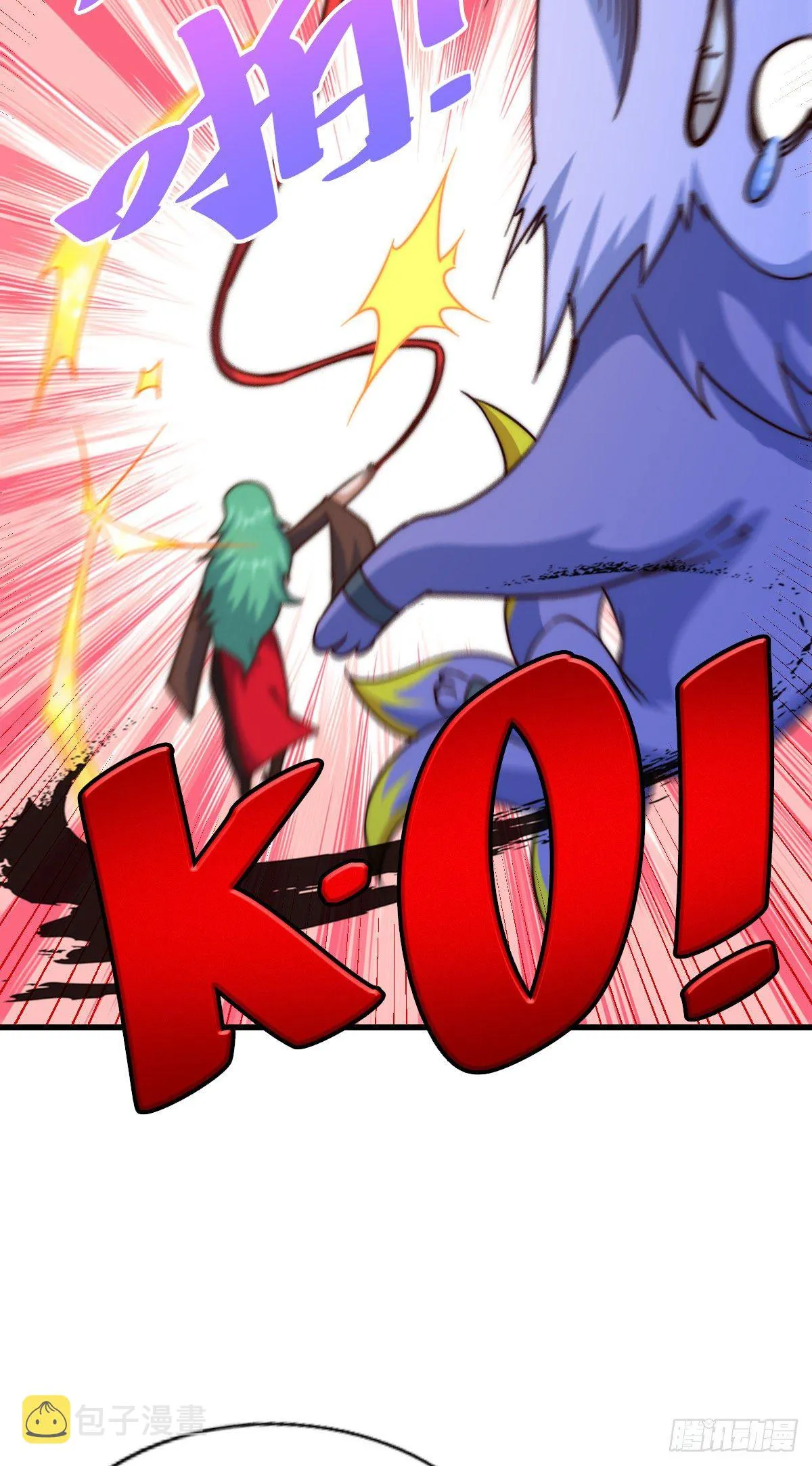 万人之上漫画,第111话 英雄救美计划2图