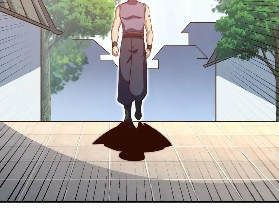 万人之上漫画,第228话 求你做我们的洲主！3图