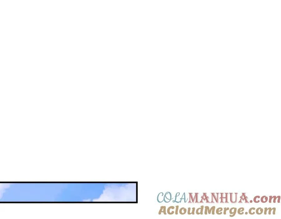 万人之上漫画,第228话 求你做我们的洲主！1图