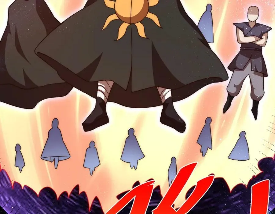 万人之上漫画,第227话 誓死守护仙洲3图