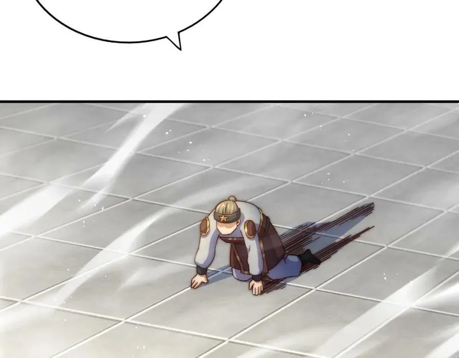 万人之上漫画,第227话 誓死守护仙洲2图