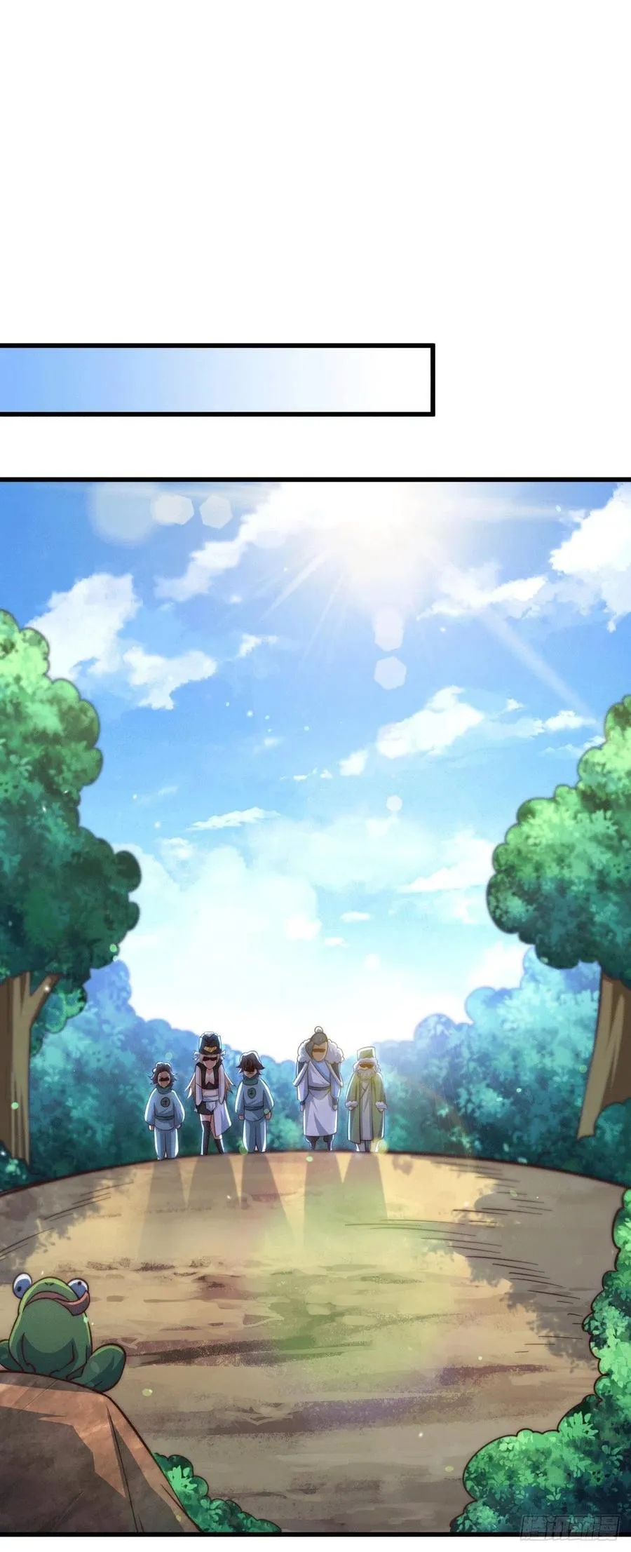 万人之上漫画,第75话 卧虎藏龙平江城2图