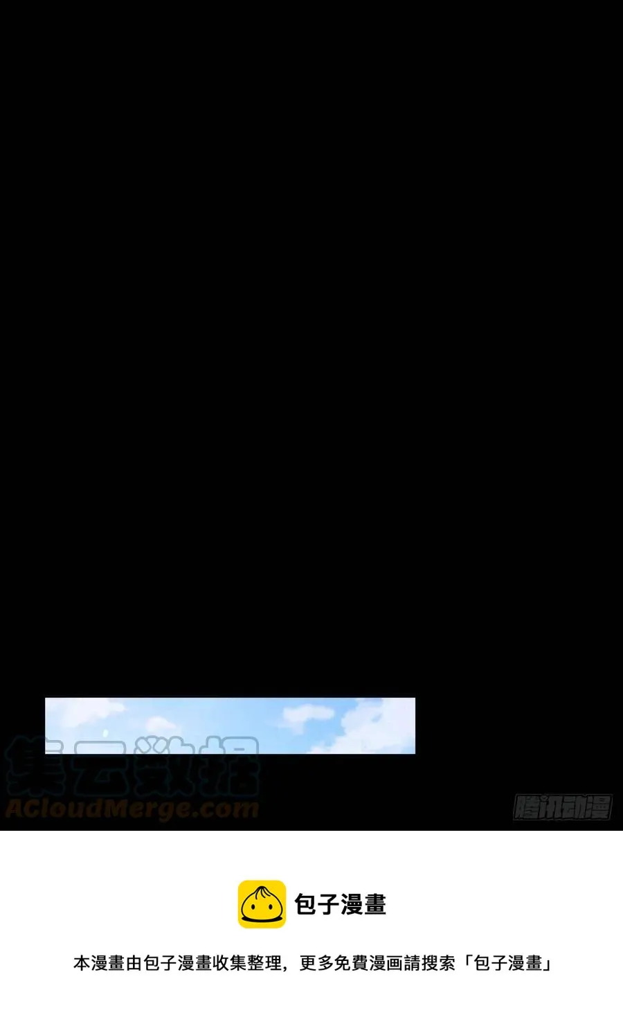 万人之上漫画,第97话 绝望5图