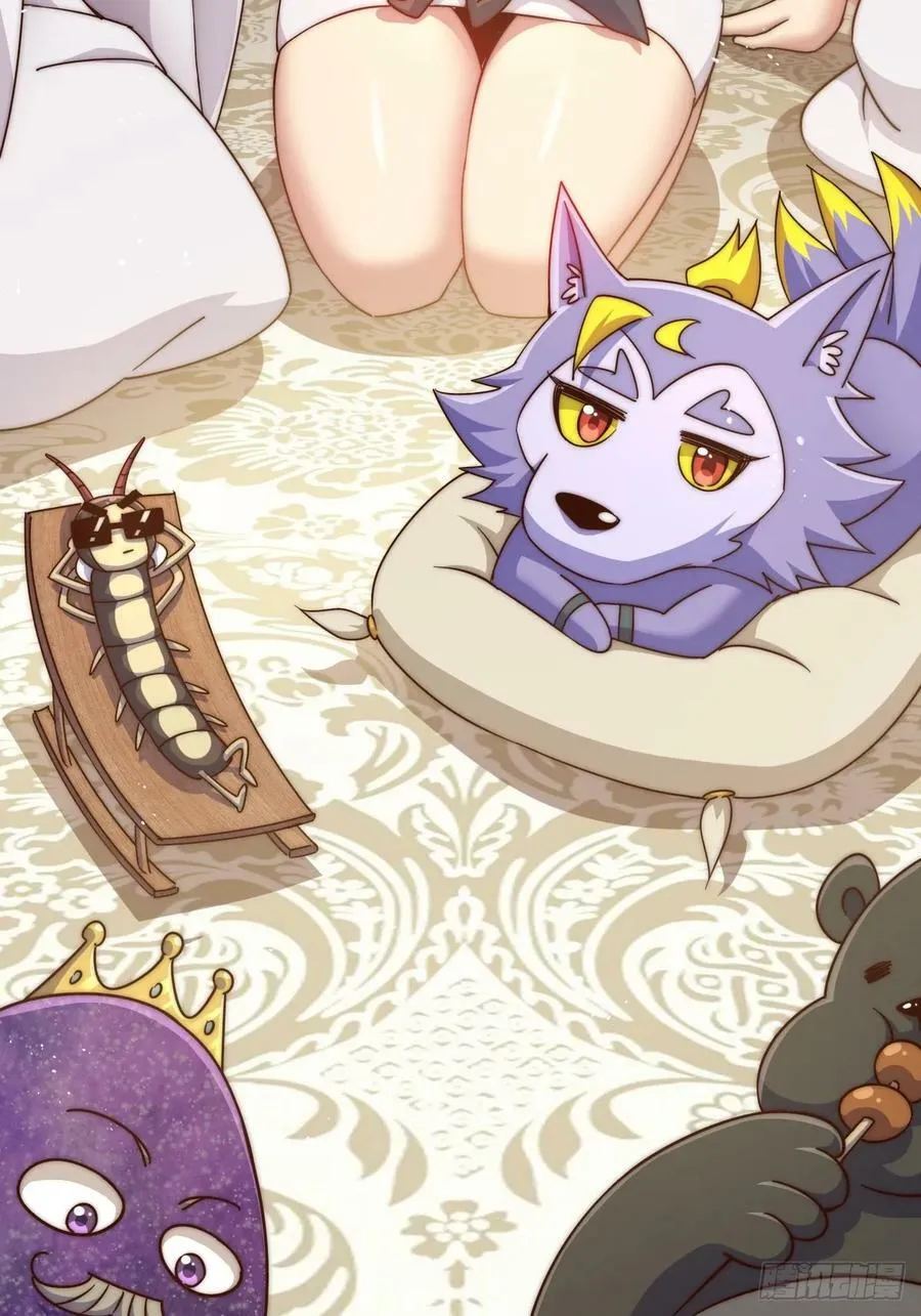 万人之上漫画,第204话 天机不可泄漏2图