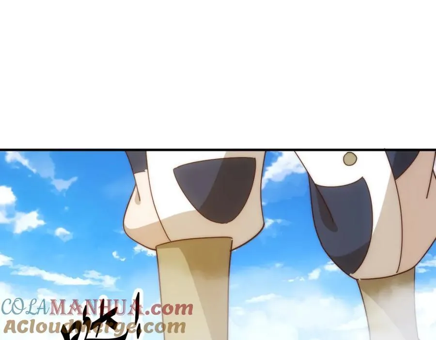 万人之上漫画免费阅读下拉式6漫画奇漫屋漫画,第242话 英雄难过美人关5图