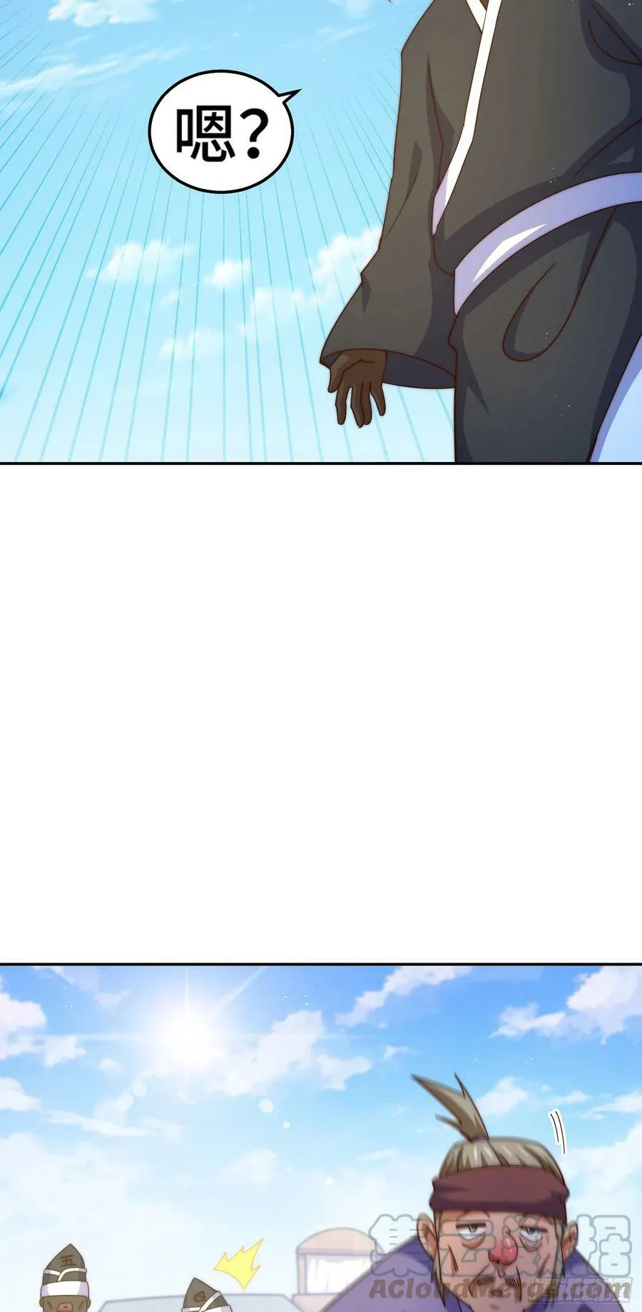 万人之上漫画,第179话 颠覆认知！5图