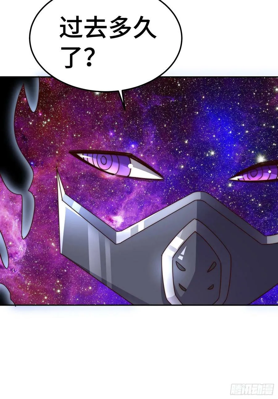 万人之上漫画,第179话 颠覆认知！2图