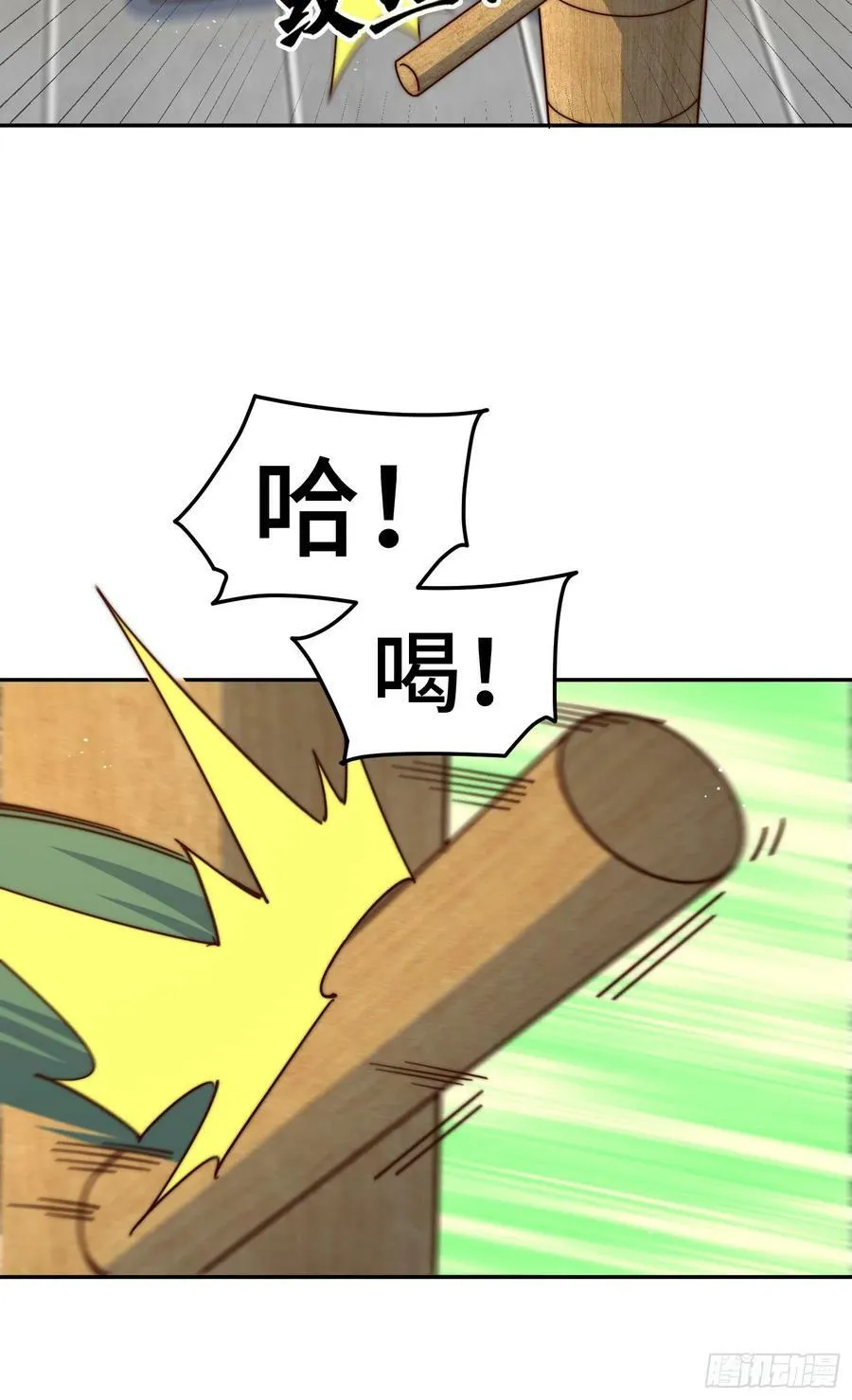 万人之上漫画,第179话 颠覆认知！3图