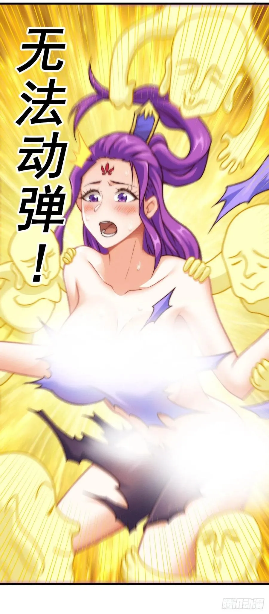 万人之上漫画,第77话 天冷心更冷3图