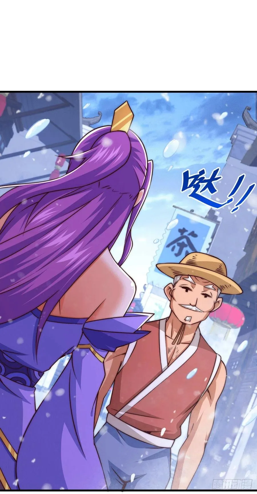 万人之上漫画,第77话 天冷心更冷4图