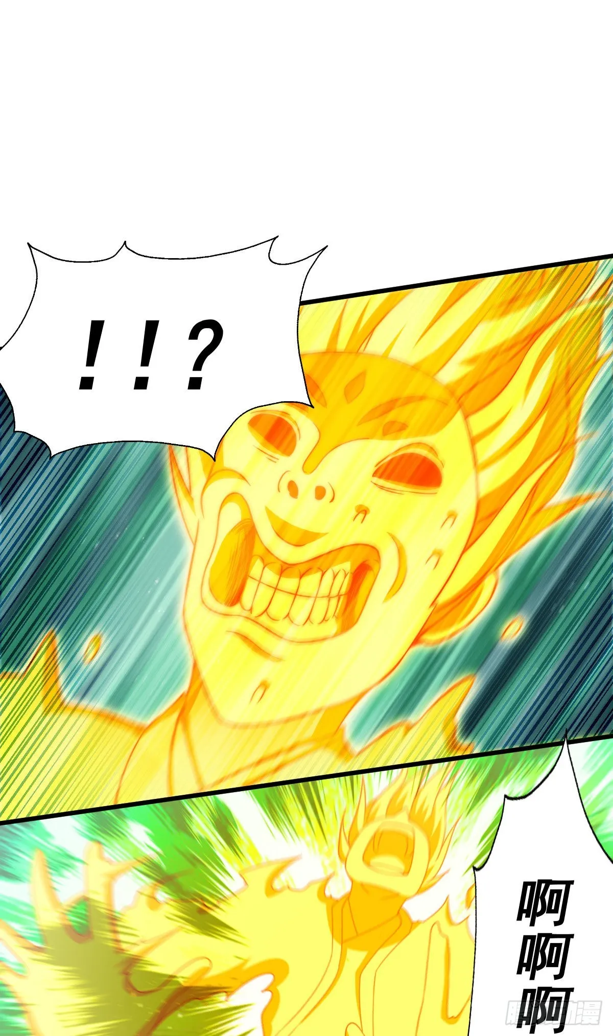 万人之上漫画,第115话 一板砖击败武帝4图