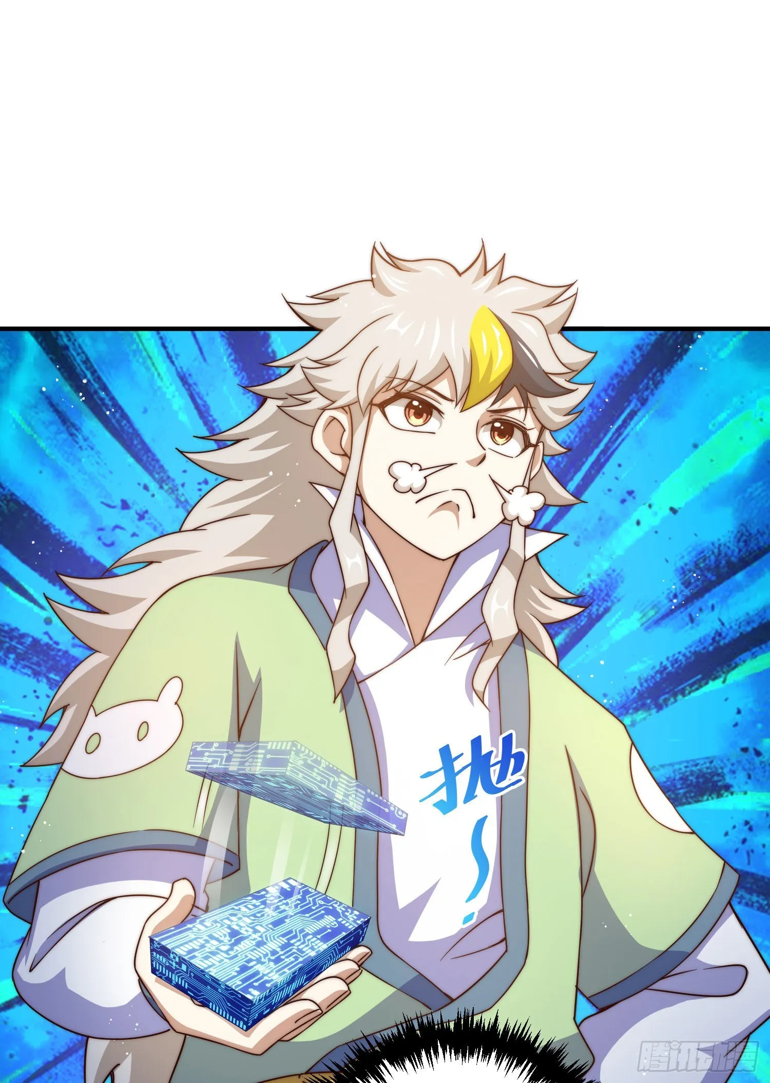 万人之上漫画,第115话 一板砖击败武帝5图