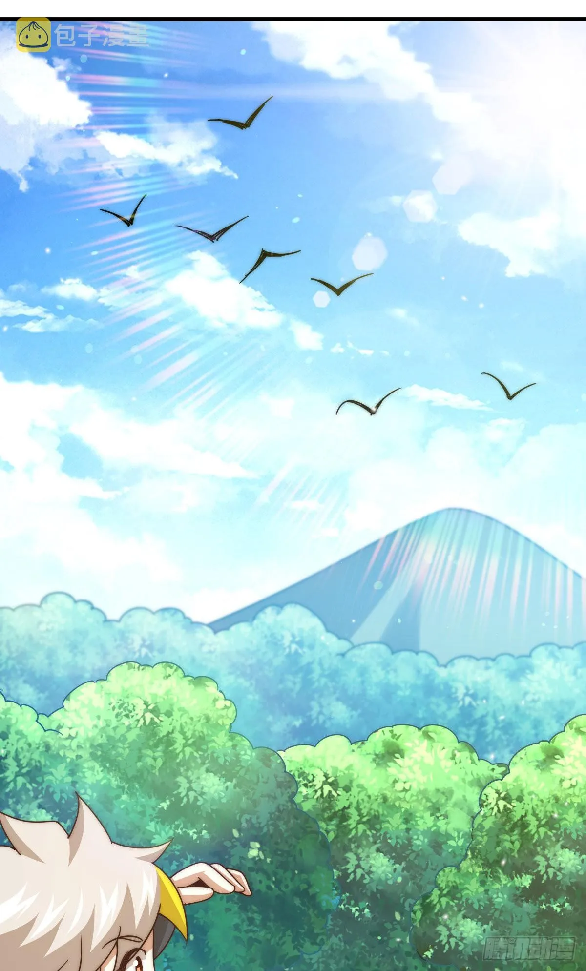 万人之上漫画,第128话 拳打易枫脚踹骷髅4图