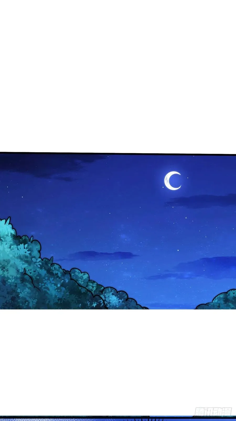 万人之上小说免费阅读漫画,第46话 丢了易先生给的机缘2图