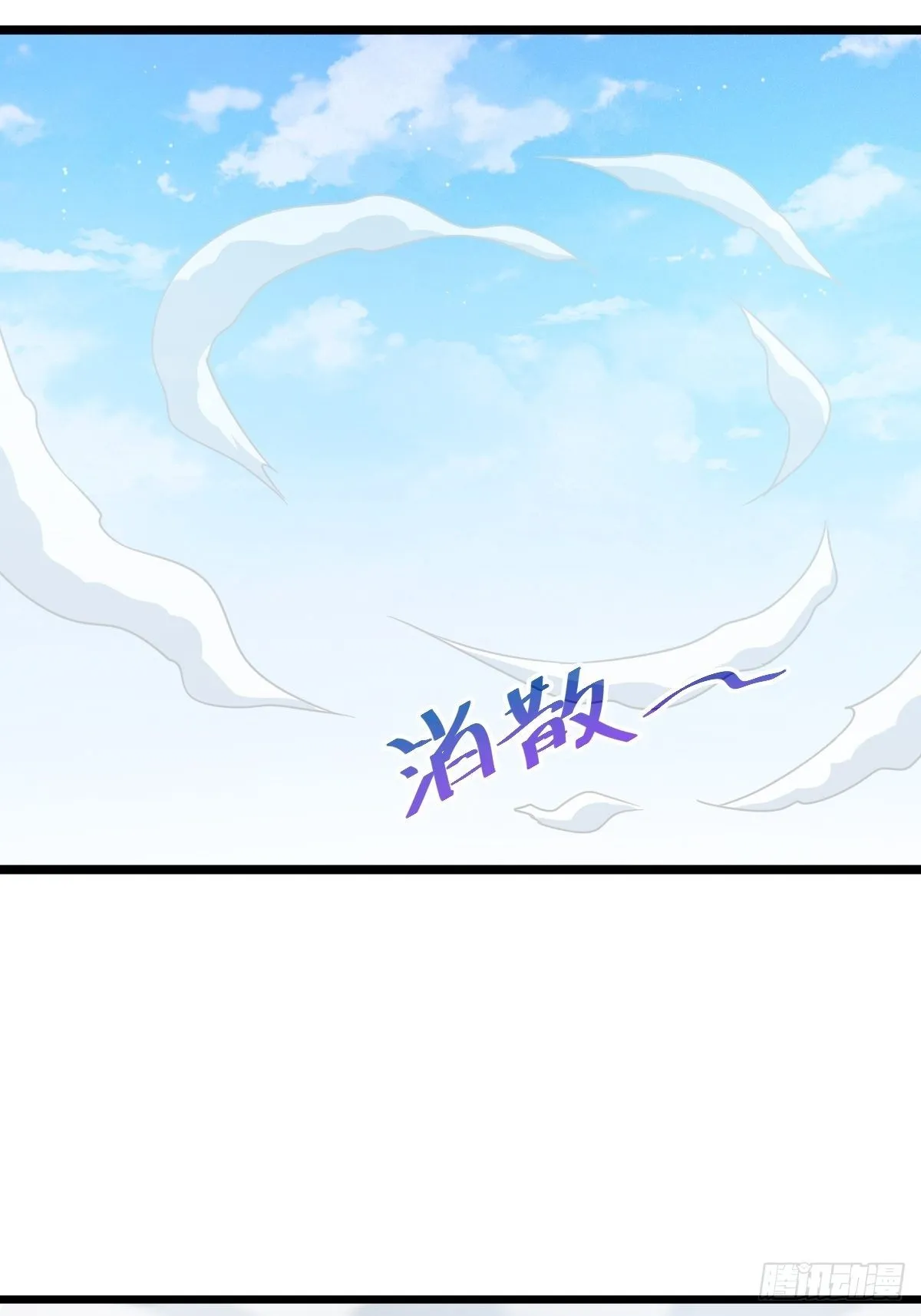 万人之上漫画,第104话 葫芦娃娃降临2图