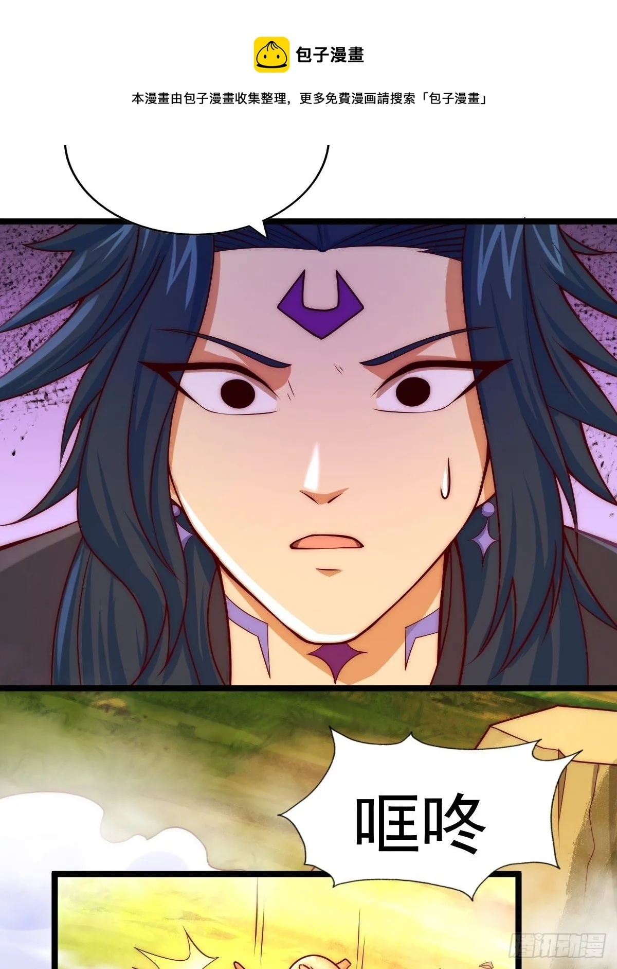 万人之上漫画,第104话 葫芦娃娃降临5图