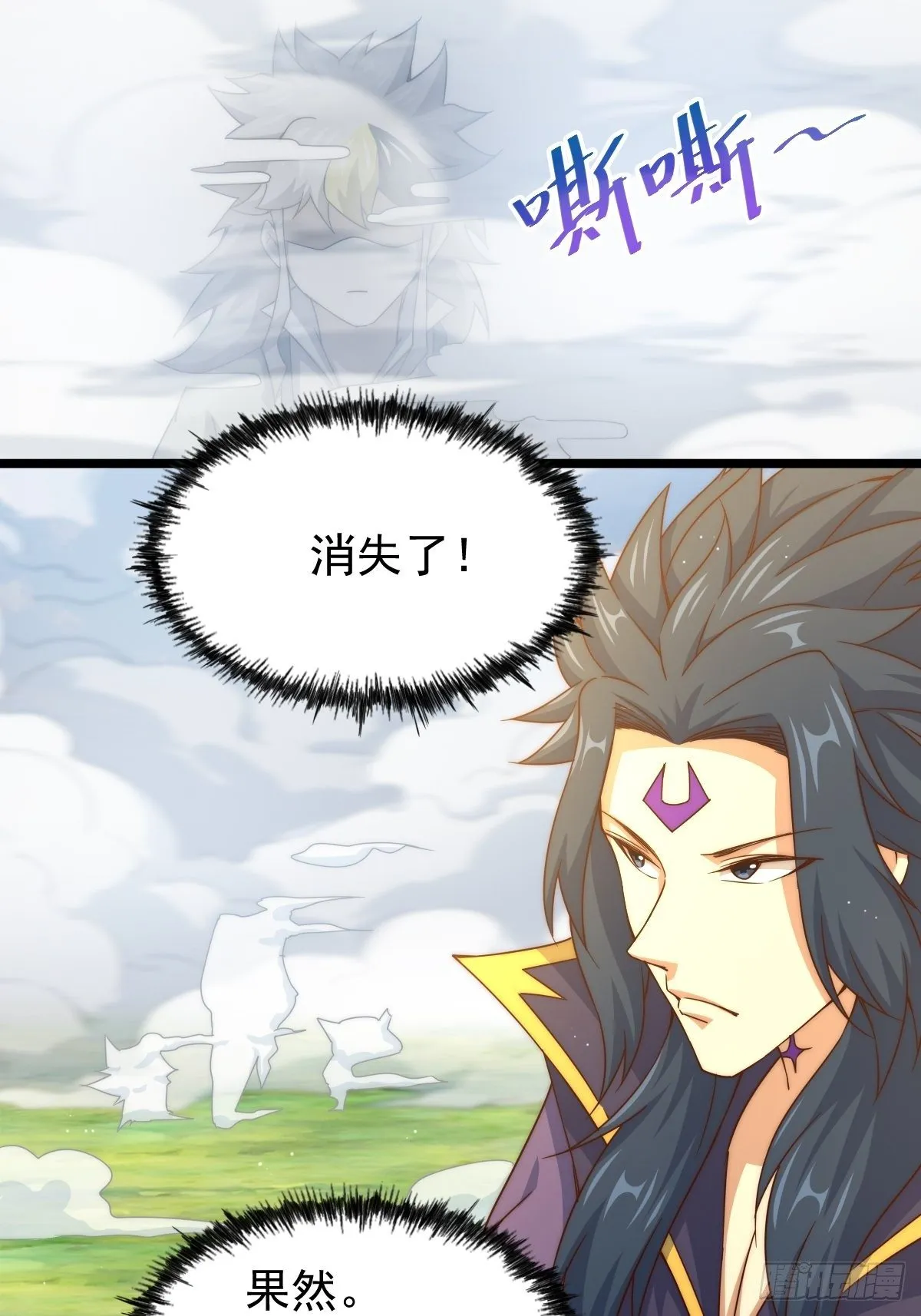 万人之上漫画,第104话 葫芦娃娃降临3图