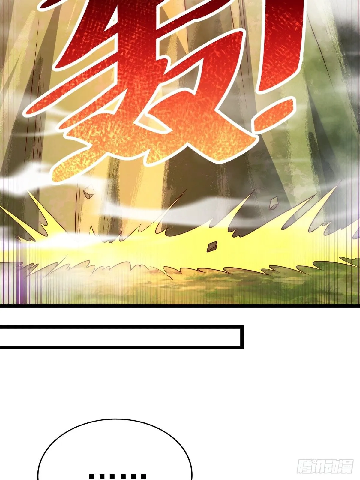 万人之上漫画,第104话 葫芦娃娃降临4图