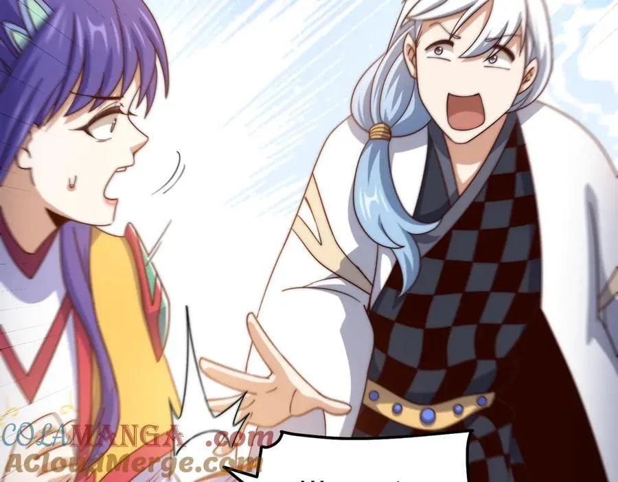 万人之上漫画,第312话 找死1图