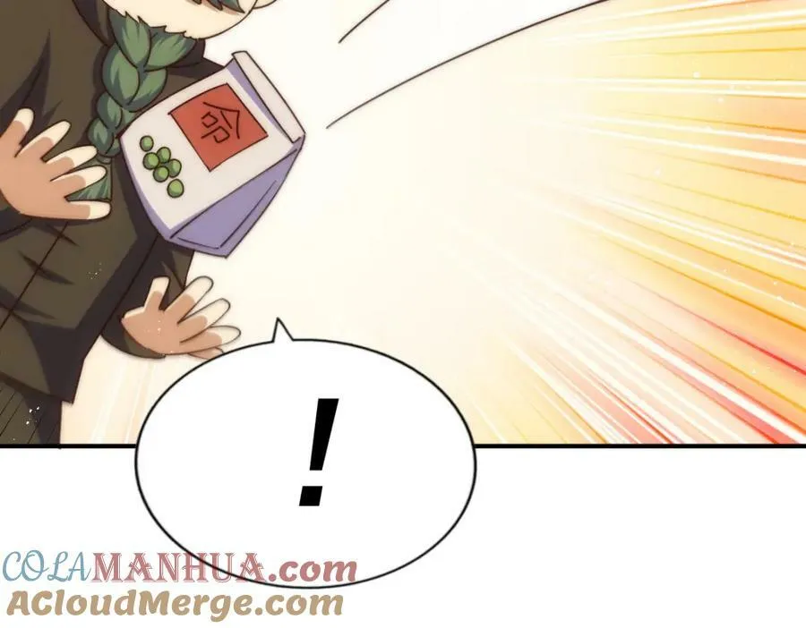 万人之上漫画,第230话 救出云舞师姐！5图