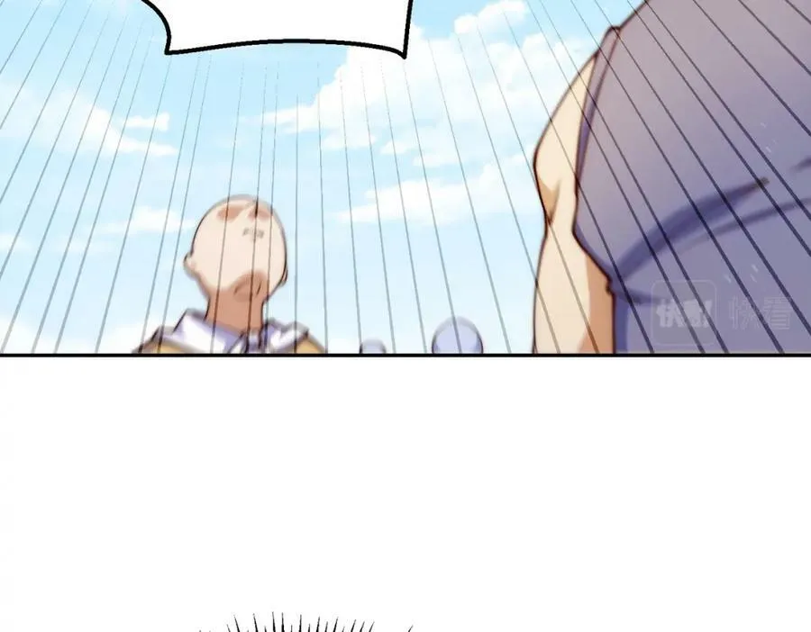 万人之上漫画,第230话 救出云舞师姐！2图