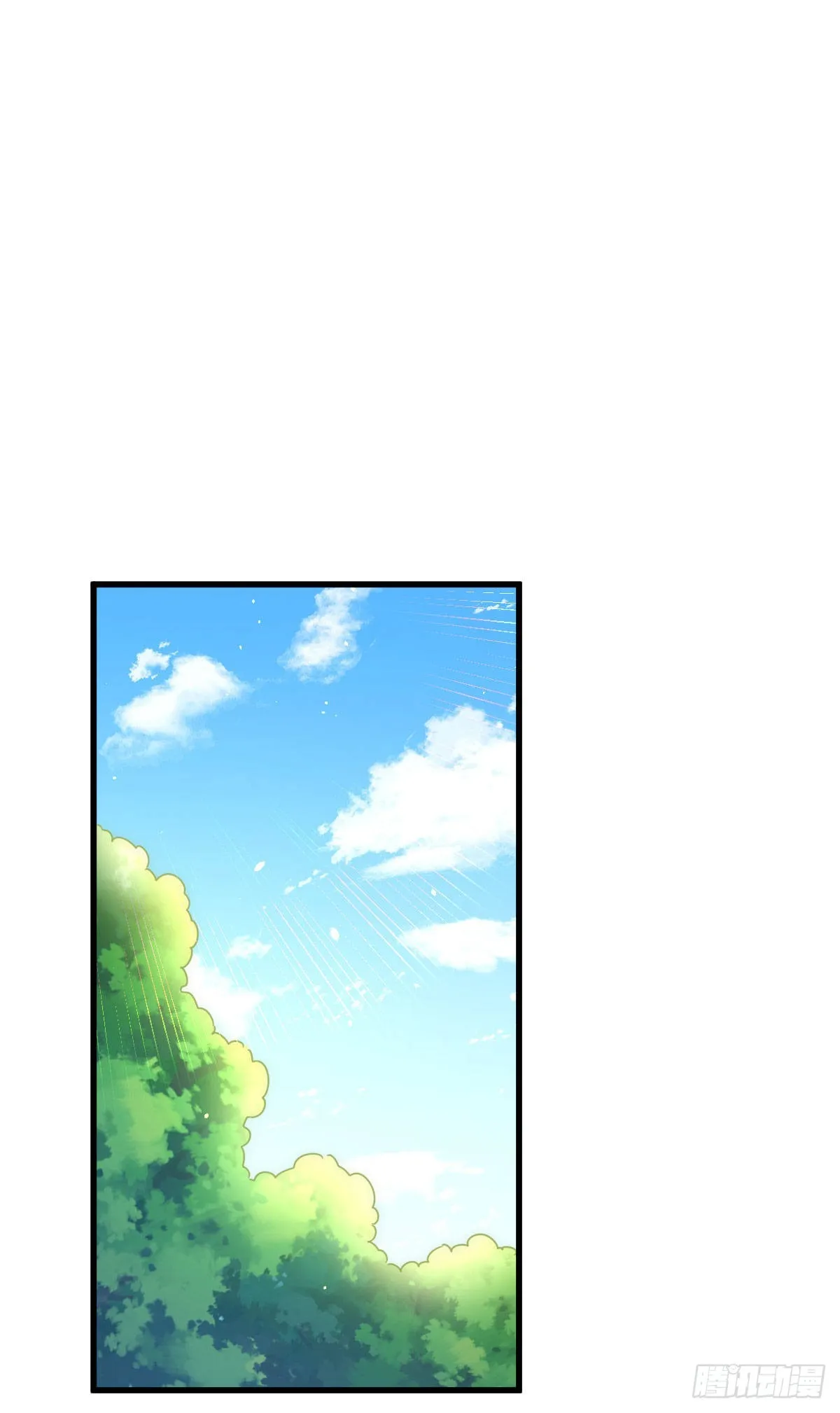 万人之上漫画,第127话 区区妖仙弹指可灭2图