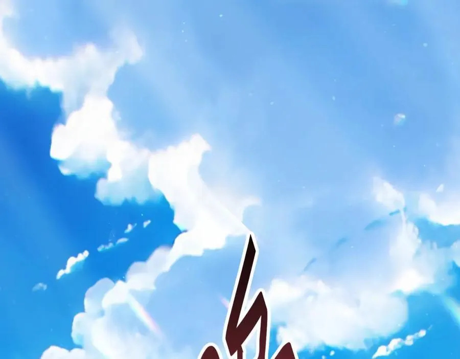 万人之上漫画,第306话 误入迷阵2图