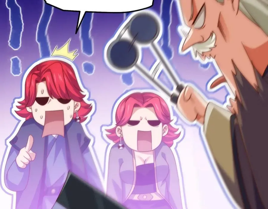 万人之上漫画,第306话 误入迷阵4图