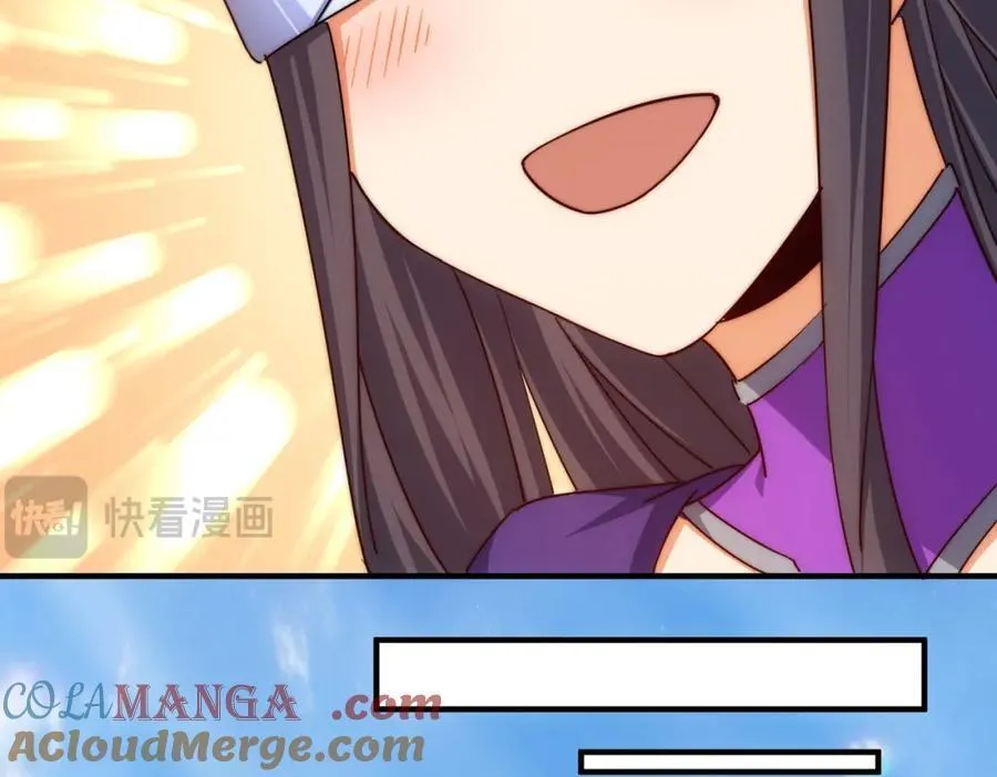 万人之上漫画,第306话 误入迷阵1图