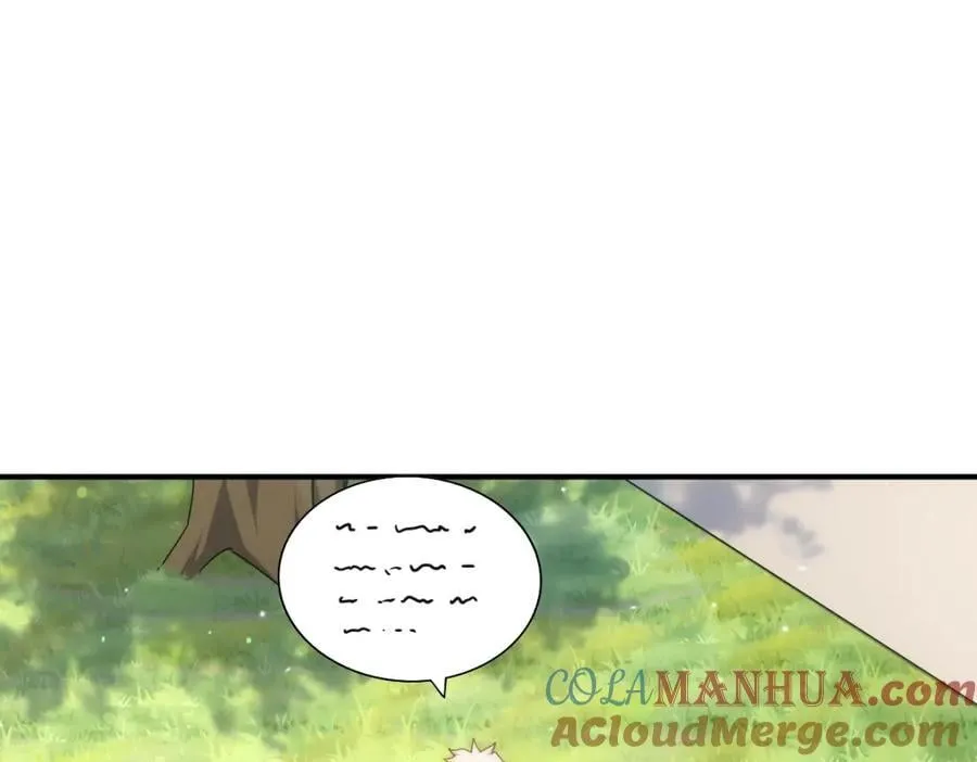 万人之上易枫小说全文阅读漫画,第252话 除魔联盟成立！5图